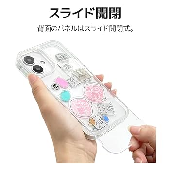 Amazon.co.jp: ラスタバナナ ケース カバー iPhone16 2眼 専用